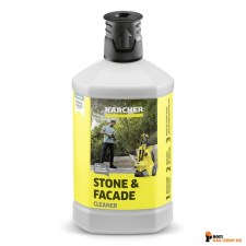 kaercher/Kaercher_62957670